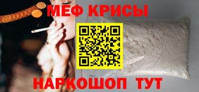 MDMA Premium VHQ Наро-Фоминск