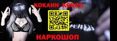 MDMA Premium VHQ Наро-Фоминск