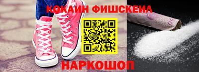 MDMA Premium VHQ Наро-Фоминск