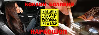 MDMA Premium VHQ Наро-Фоминск