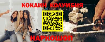 MDMA Premium VHQ Наро-Фоминск