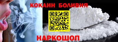 MDMA Premium VHQ Наро-Фоминск
