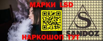 MDMA Premium VHQ Наро-Фоминск