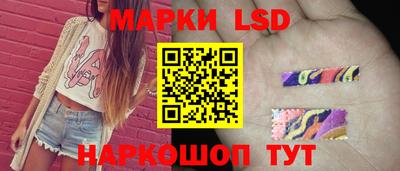 MDMA Premium VHQ Наро-Фоминск
