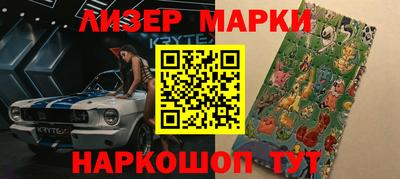 СК Нарткала