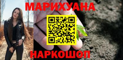 MDMA Premium VHQ Наро-Фоминск