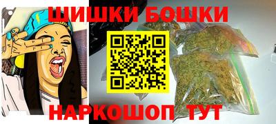 MDMA Premium VHQ Наро-Фоминск