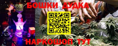 MDMA Premium VHQ Наро-Фоминск