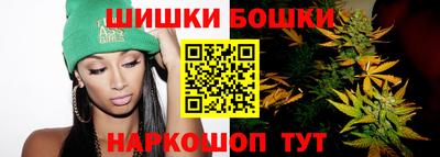 COCAINE Новозыбков