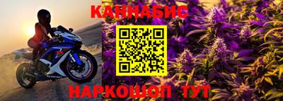 СК Нарткала