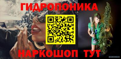 MDMA Premium VHQ Наро-Фоминск
