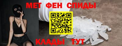не бодяженный Новодвинск