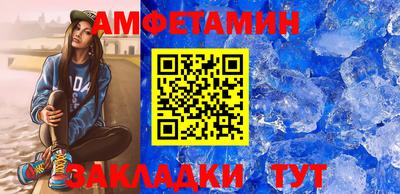MDMA Premium VHQ Наро-Фоминск