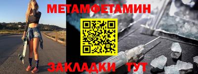 СК Нарткала