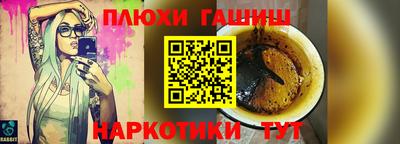 СК Нарткала