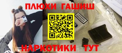 СК Нарткала